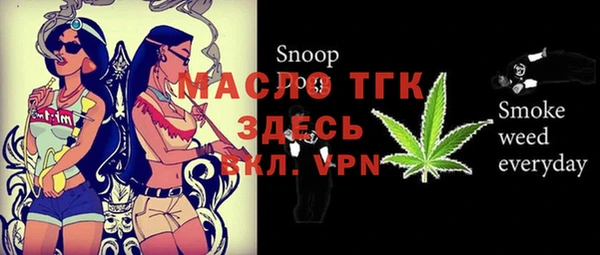 кокс Аркадак