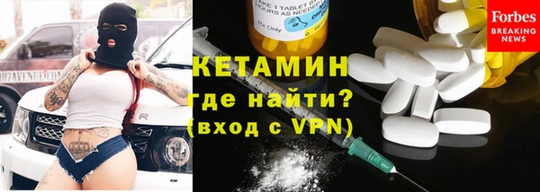 apvp Арсеньев