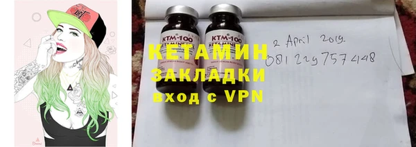 кокс Аркадак