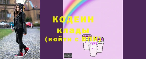 кокс Аркадак