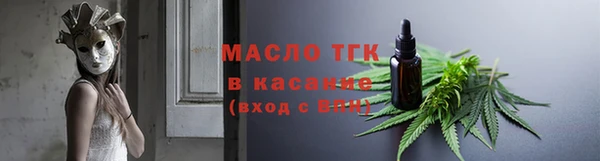кокс Аркадак
