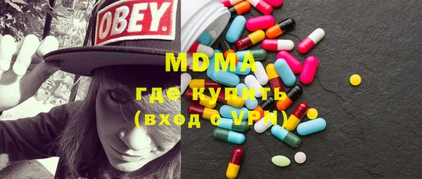 кокс Аркадак