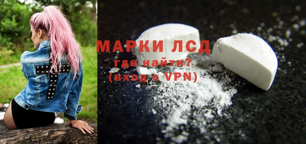 MDMA Premium VHQ Армянск