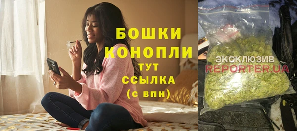кокс Аркадак
