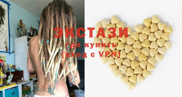 кокс Аркадак
