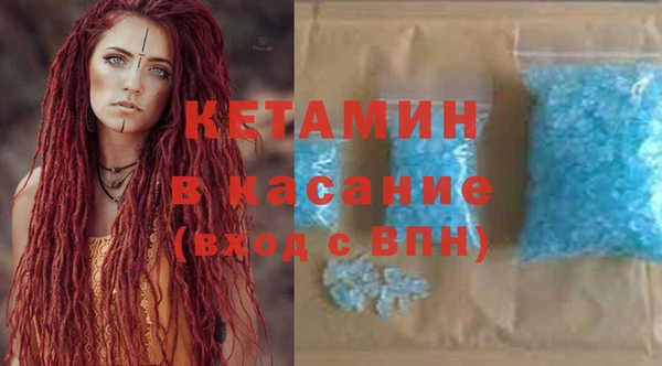 кокс Аркадак