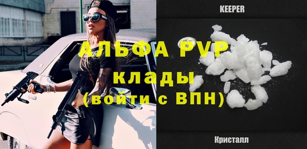 кокс Аркадак