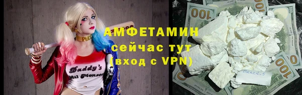 apvp Арсеньев