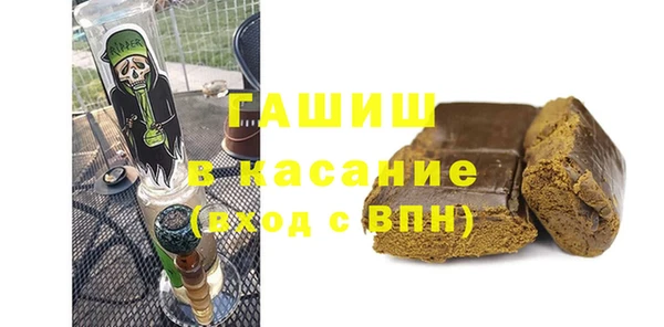 кокс Аркадак