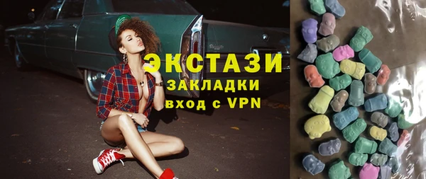 кокс Аркадак