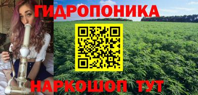 героин Балахна