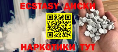 СК Балаково