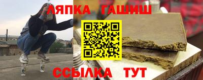 СК Балаково