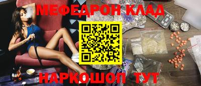 героин Балахна