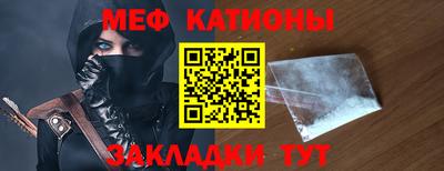 СК Балаково