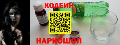 СК Балаково