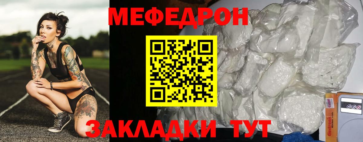 Гашиш Белогорск
