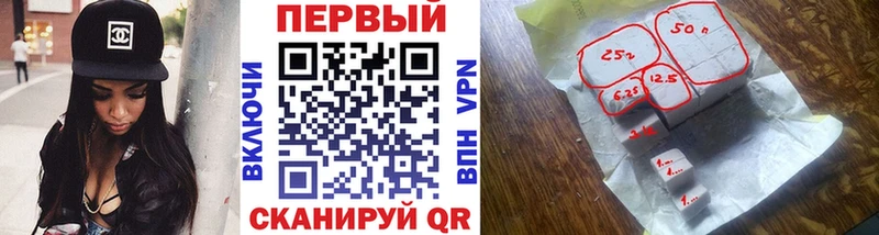 ОМГ ОМГ ССЫЛКА  как найти закладки  нарко площадка Telegram  Первитин мет  Белогорск 